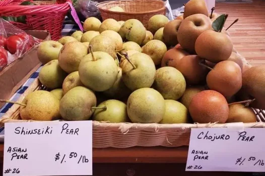 Heritage Farmers Market