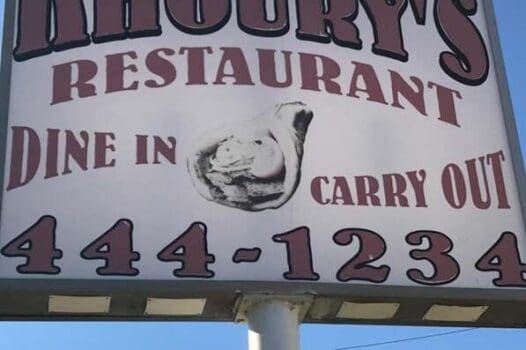 Khoury's Restaurant
