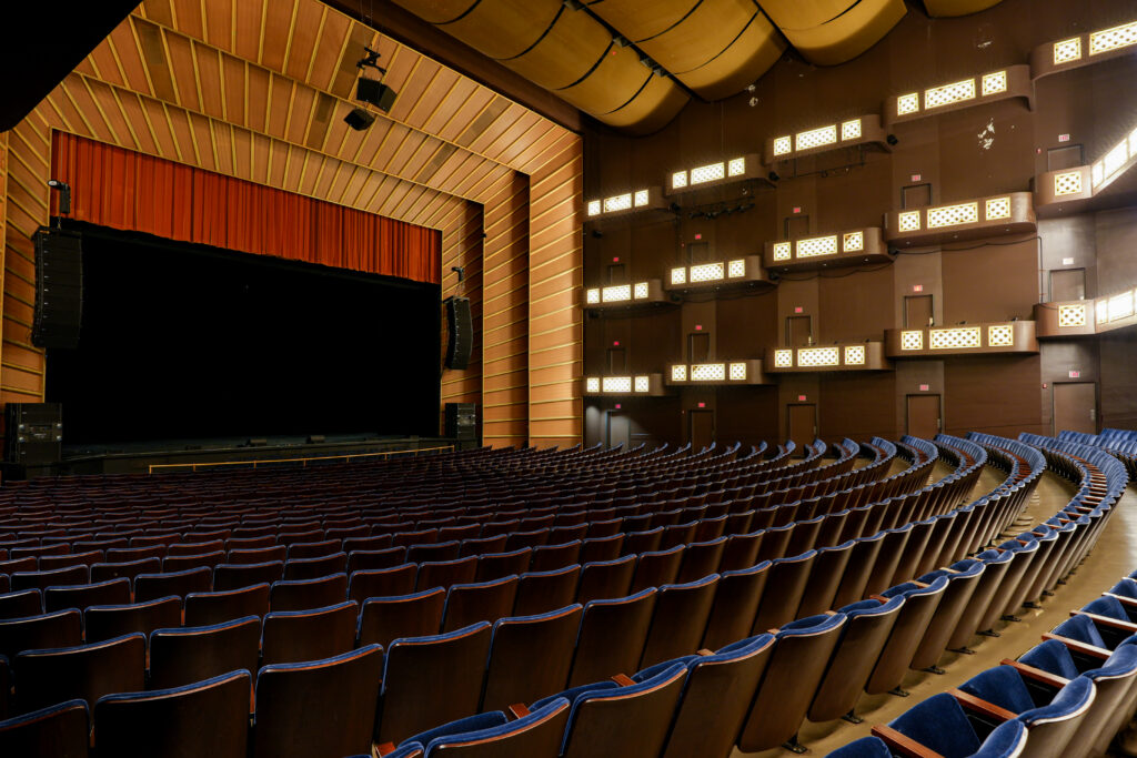 Prairie Home Alliance Theater at the Peoria Civic Center